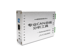 CMCA03 โมดูลวิเคราะห์สัญญาณ CANBus Analyzer Module CANPRO-II Multi-in-one