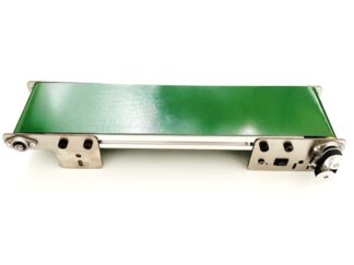 สายพานลำเลียงขนาดเล็ก