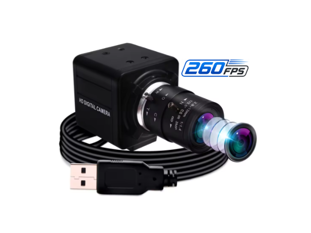 CR2M07 กล้องอุตสาหกรรม Industrial USB Camera 2MP OV4689 260FPS Lens 2.8-12mm MFV