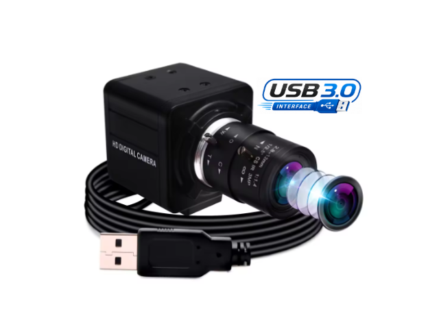 CR2M10 กล้องอุตสาหกรรม Industrial USB3.0 Camera 2MP IMX291 Lens 2.8-12mm MFV